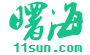 曙海培訓基地，11sun.com